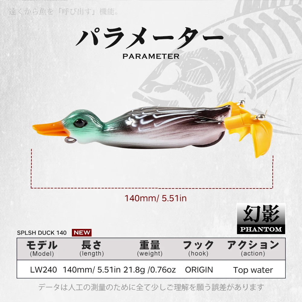 Hunthouse Splashing Duck Lure