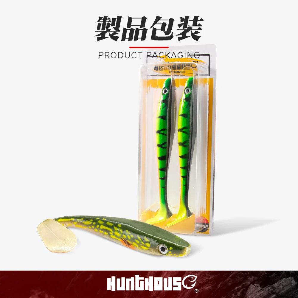 Hunthouse Pro Shad Fishing Soft Pike Musky lure